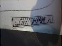 TOYOTA Others Double Cab LDF-KDY281 2014 132,419km_14