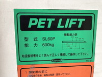 HINO Dutro Aluminum Van TKG-XZC600M 2013 57,000km_31