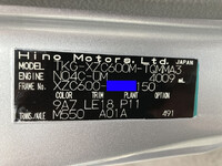 HINO Dutro Aluminum Van TKG-XZC600M 2013 57,000km_39