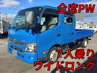 TOYOTA Dyna Double Cab TKG-XZU710 2016 93,000km_1