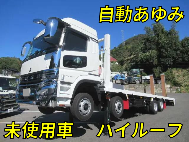 Super Great Self Loader_1