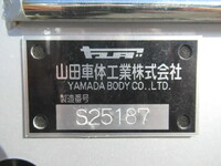 MITSUBISHI FUSO Super Great Aluminum Block 2PG-FS84VZ 2025 2,000km_26