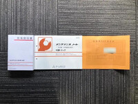 MITSUBISHI FUSO Super Great Aluminum Block 2PG-FS84VZ 2025 2,000km_27