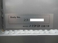 HINO Profia Aluminum Block 2DG-FR1AHC 2025 1,000km_26