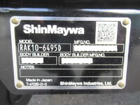 HINO Ranger Refrigerator & Freezer Truck 2KG-FD2ABG 2025 1,000km_27