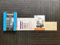 HINO Profia Mixer Truck 2DG-FS1AGE 2024 2,000km_30