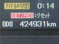 MITSUBISHI FUSO Fighter Aluminum Van 2KG-FK61F 2019 425,000km_30
