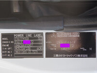 MITSUBISHI FUSO Fighter Aluminum Van 2KG-FK61F 2019 425,000km_31