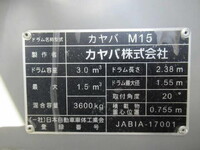 MITSUBISHI FUSO Fighter Mixer Truck 2KG-FK72F 2025 1,000km_29