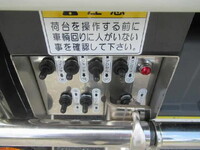 MITSUBISHI FUSO Super Great Self Loader 2PG-FS70HZ 2025 1,000km_11