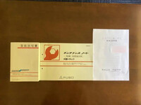 MITSUBISHI FUSO Super Great Self Loader 2PG-FS70HZ 2025 1,000km_30