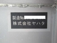 HINO Profia Self Loader (With 4 Steps Of Cranes) 2DG-FW1AHC 2025 1,000km_27