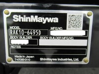 MITSUBISHI FUSO Fighter Refrigerator & Freezer Truck 2KG-FK65F 2025 1,000km_28