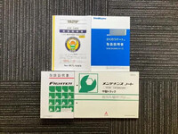 MITSUBISHI FUSO Fighter Refrigerator & Freezer Truck 2KG-FK65F 2025 1,000km_30