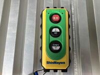 HINO Ranger Refrigerator & Freezer Truck 2KG-FD2ABG 2024 1,000km_26