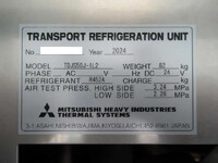 HINO Ranger Refrigerator & Freezer Truck 2KG-FD2ABG 2024 1,000km_29