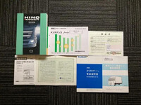 HINO Ranger Refrigerator & Freezer Truck 2KG-FD2ABG 2024 1,000km_30