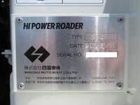 HINO Profia Self Loader 2DG-FW1AHC 2025 1,000km_29