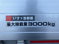 ISUZU Elf Aluminum Block 2RG-NPR88AR 2020 59,790km_14