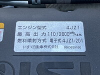 ISUZU Elf Aluminum Block 2RG-NPR88AR 2020 59,790km_26