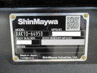 MITSUBISHI FUSO Fighter Refrigerator & Freezer Truck 2KG-FK65F 2025 1,000km_29