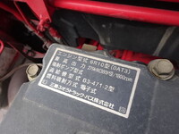 MITSUBISHI FUSO Super Great Aluminum Wing QPG-FS64VZ 2015 517,276km_30