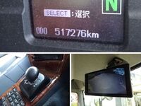 MITSUBISHI FUSO Super Great Aluminum Wing QPG-FS64VZ 2015 517,276km_36