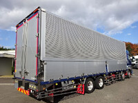 MITSUBISHI FUSO Super Great Aluminum Wing QPG-FS64VZ 2015 517,276km_4