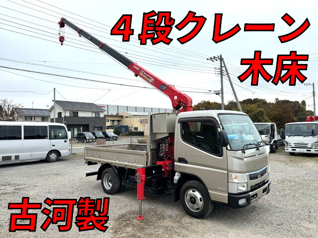 Canter Truck (With 4 Steps Of Cranes)_1