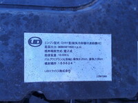 UD TRUCKS Quon Dump 2PG-CW5AL 2019 223,125km_34