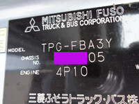 UD TRUCKS Kazet Dump TPG-FBA3Y 2016 20,415km_37