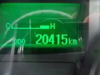 UD TRUCKS Kazet Dump TPG-FBA3Y 2016 20,415km_38