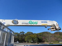 TOYOTA Dyna Truck (With 5 Steps Of Cranes) TKG-XZU730 2016 202,000km_25