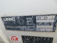 TOYOTA Dyna Truck (With 5 Steps Of Cranes) TKG-XZU730 2016 202,000km_30