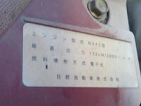 TOYOTA Dyna Truck (With 5 Steps Of Cranes) TKG-XZU730 2016 202,000km_32