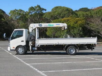 TOYOTA Dyna Truck (With 5 Steps Of Cranes) TKG-XZU730 2016 202,000km_3