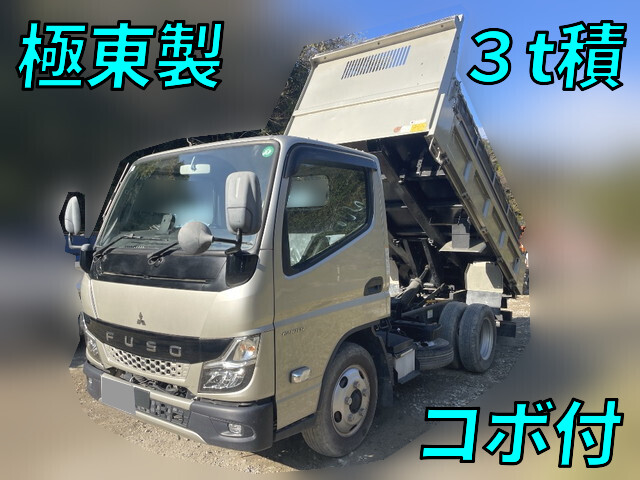 MITSUBISHI FUSO Canter Dump 2RG-FBA60 2022 26,476km_1