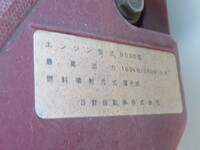 HINO Dutro Dump TKG-XZU620T 2014 42,000km_27