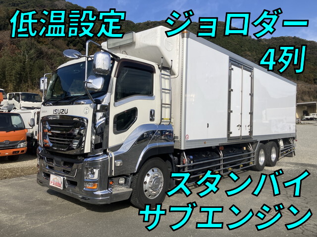 Giga Refrigerator & Freezer Truck_1