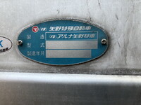 ISUZU Giga Refrigerator & Freezer Truck 2PG-CYL77C 2021 593,009km_18