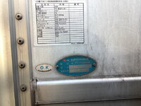 ISUZU Giga Refrigerator & Freezer Truck 2PG-CYL77C 2021 578,760km_5