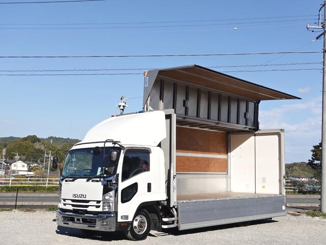 ISUZU Forward Aluminum Wing 2RG-FRR90T2 2019 576,000km