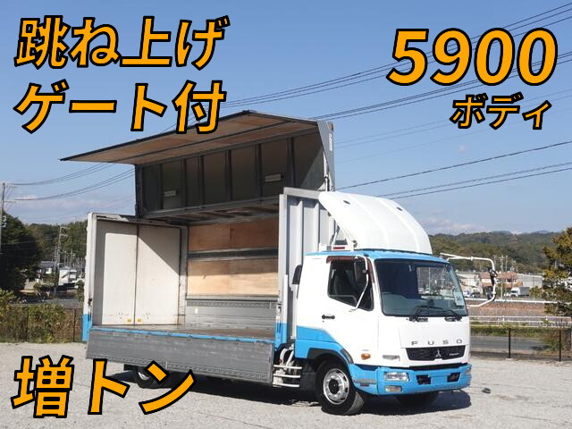 Fighter Aluminum Wing_1