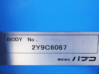 MITSUBISHI FUSO Fighter Aluminum Wing QKG-FK65FZ 2013 540,000km_14