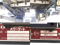 MITSUBISHI FUSO Fighter Aluminum Wing QKG-FK65FZ 2013 540,000km_18