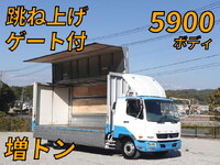MITSUBISHI FUSO Fighter Aluminum Wing QKG-FK65FZ 2013 540,000km_1