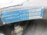 NISSAN Quon Trailer Head 2RG-GK5DAB 2023 72,000km_15