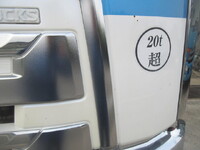 NISSAN Quon Flat Body 2PG-CG5CA 2018 458,000km_30