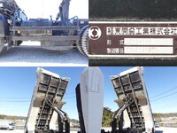 MITSUBISHI FUSO Super Great Dump QKG-FV50VX 2013 171,000km_13