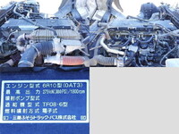 MITSUBISHI FUSO Super Great Dump QKG-FV50VX 2013 171,000km_8